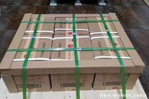 重庆梁平空运酒水【机场货运当天